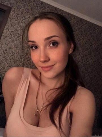 Элина